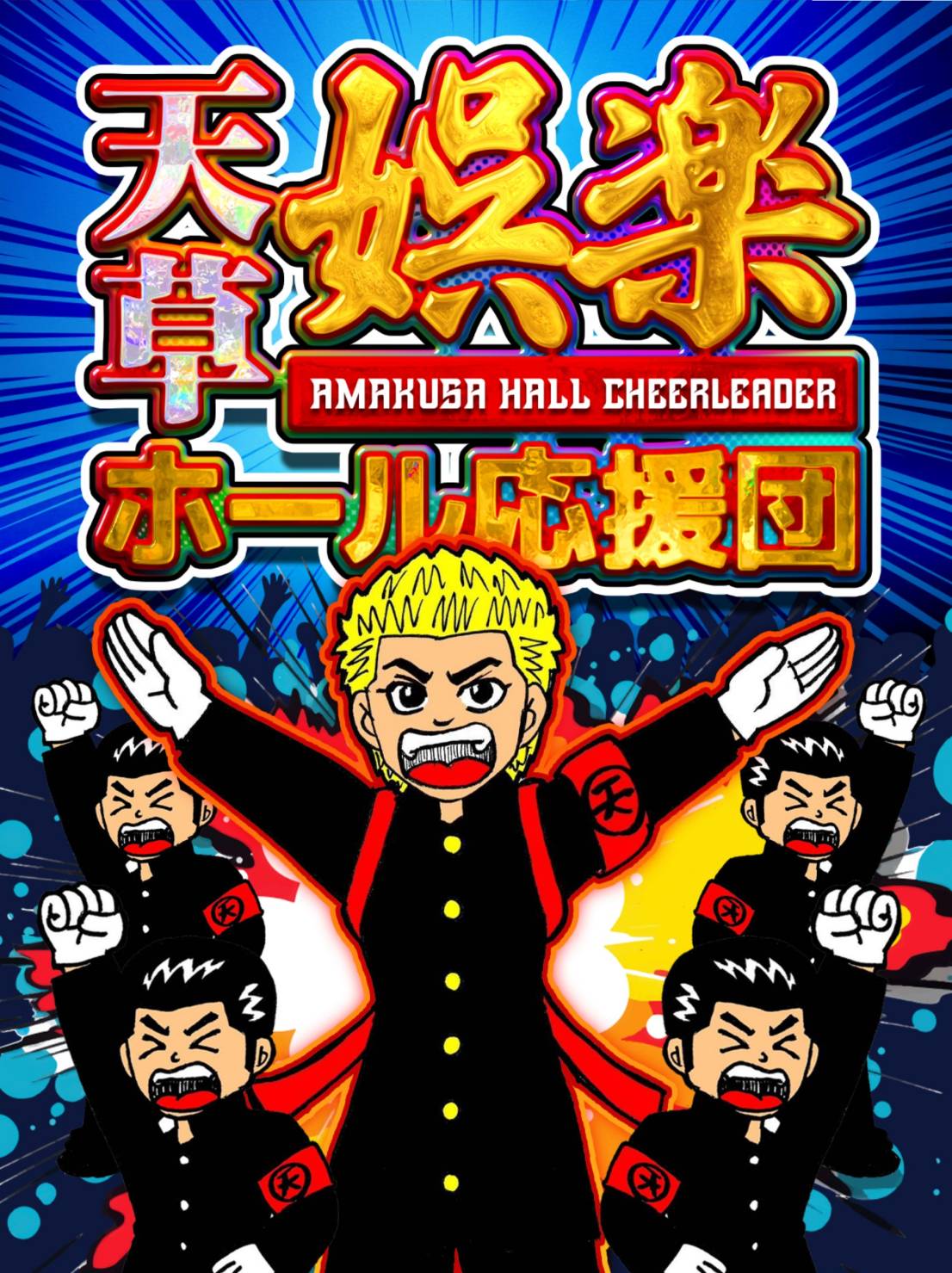 サムネイル画像