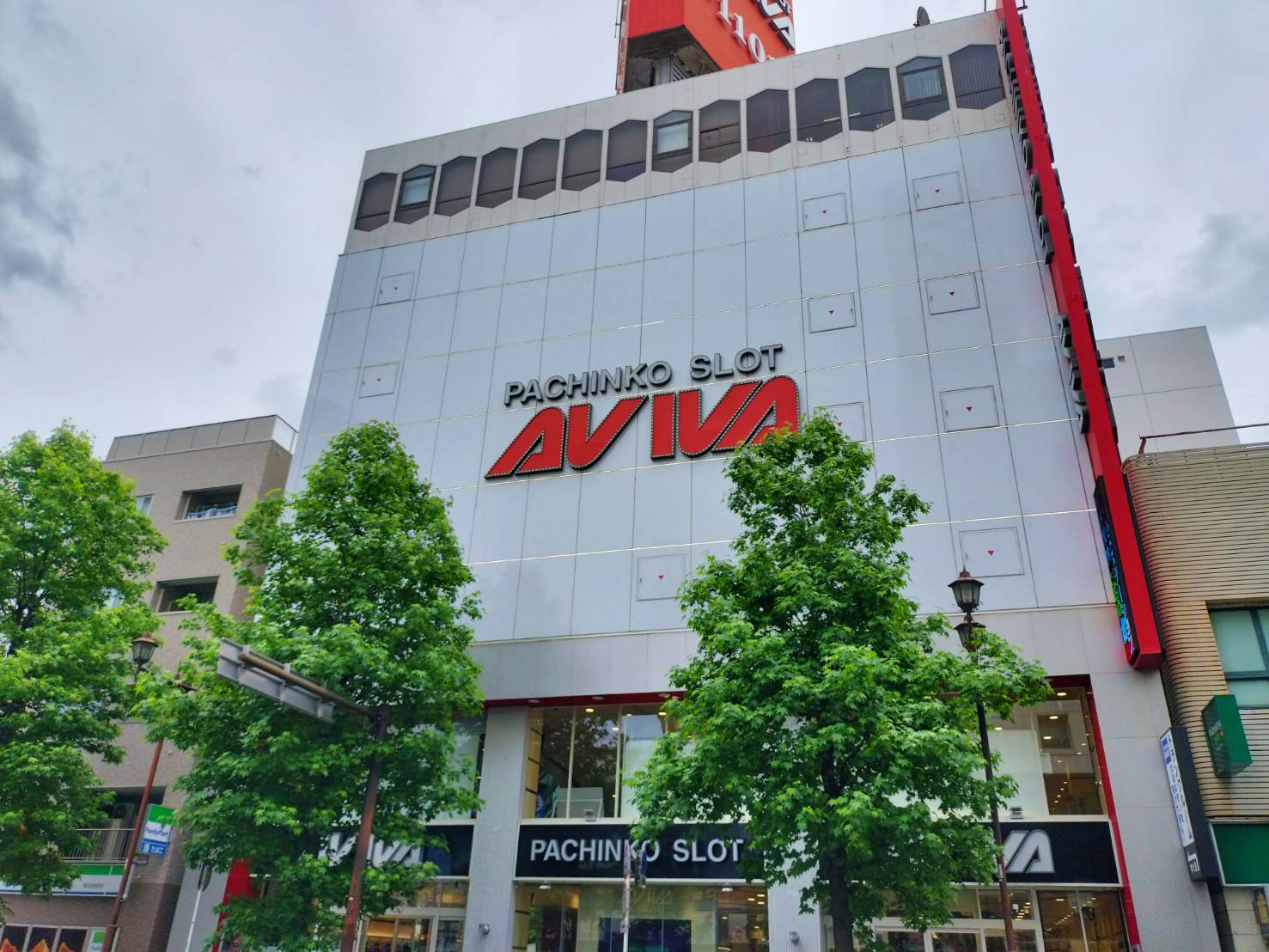アビバ関内店