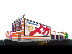 メガコンコルド800+3春日井店