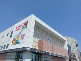 ラッキー一番 江南店