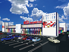 メガコンコルド1280稲沢店