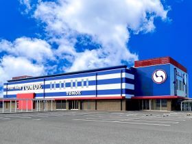 パールショップともえ市原店