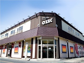 オゼック国分寺店