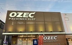 オゼック小平店