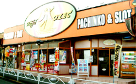 オゼック羽村店