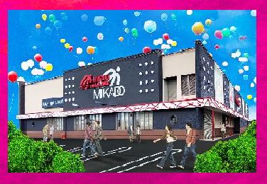 ミカド稲沢店