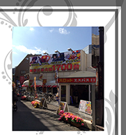 エスパス溝の口駅前本館