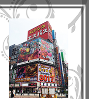 エスパス新宿歌舞伎町店