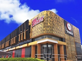 パールショップともえ7G･E･T葉山店
