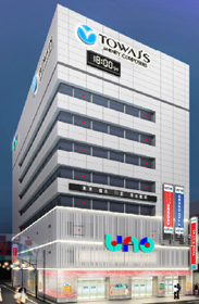 新橋UNO
