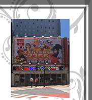 エスパス渋谷本館