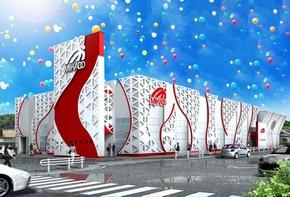 キャッスル岩倉店