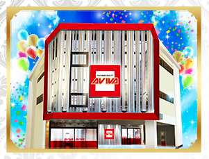 アビバ逗子駅前店