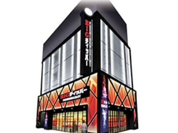 BIGディッパー新橋2号店