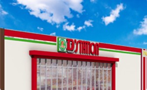 D'station中之条店