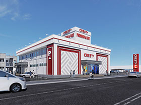 クレスト+姉崎店