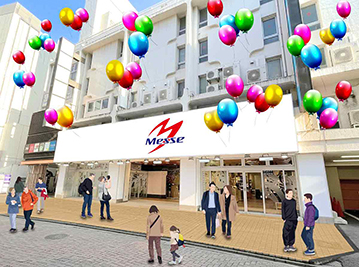 メッセ荻窪店新館
